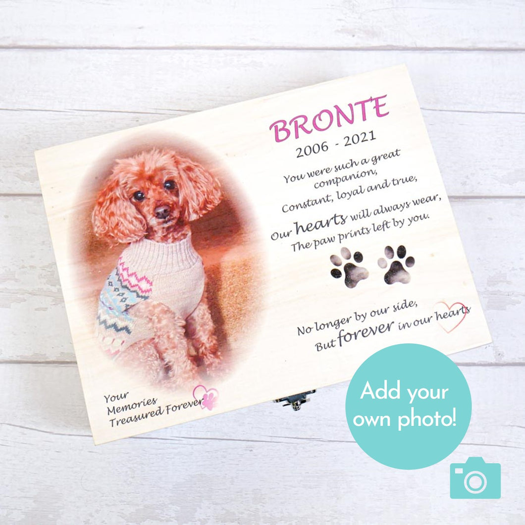 personalised pet keepsake box